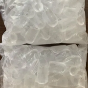 Ice Cubes (2KG)